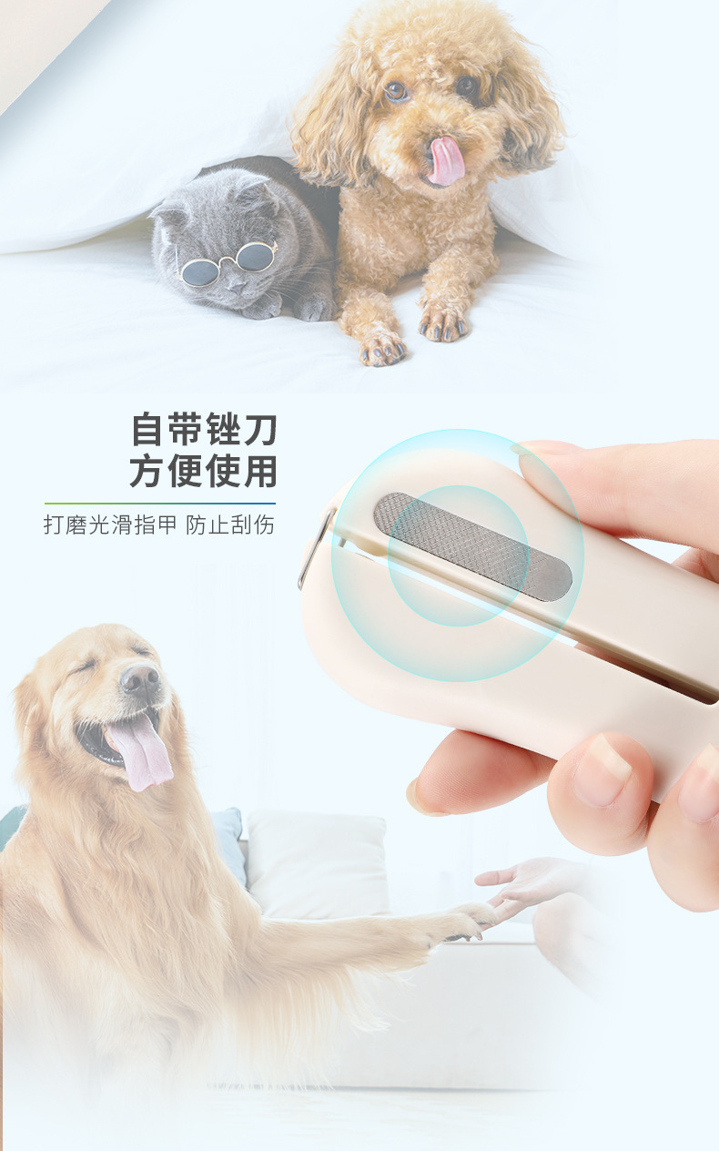 Manufacturer Cat Nail Clippers Dog Nail Clippers Pet Nail Clipper LED Light Anti-Blood Position Manicure Manufacturer Cat Nail Clippers Dog Nail Clippers Pet Nail Clipper LED Light Anti-Blood Position Manicure