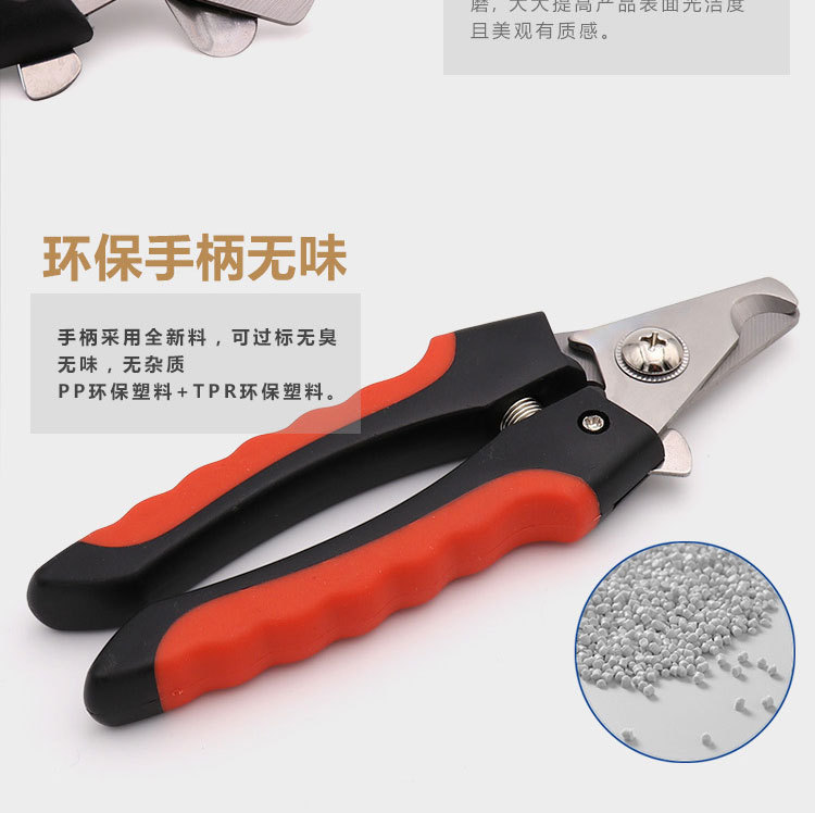 Dogs and Cats Pet Nail Clipper Cat Nail Piercing Device Pet Nail Clippers Dog Cleaning Care Tools Pet Supplies