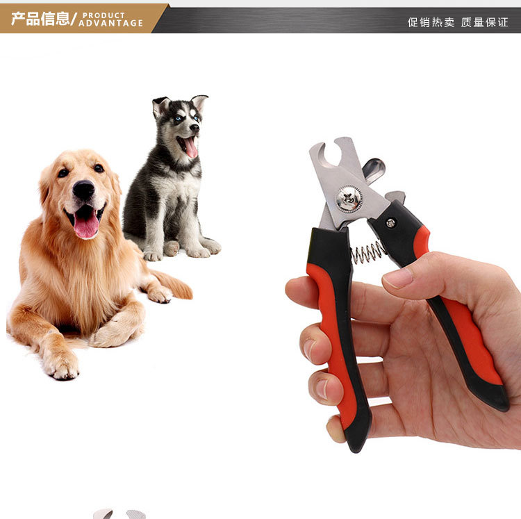Dogs and Cats Pet Nail Clipper Cat Nail Piercing Device Pet Nail Clippers Dog Cleaning Care Tools Pet Supplies