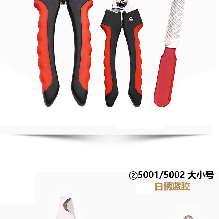 Dogs and Cats Pet Nail Clipper Cat Nail Piercing Device Pet Nail Clippers Dog Cleaning Care Tools Pet Supplies