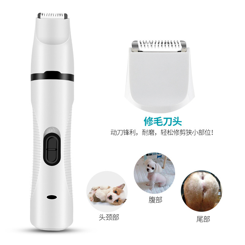 Cross-Border New Multi-Functional Pet Shaver Electric Clipper Nail Piercing Device Dog Pet Hair Clipper Hair Trimming Nail Piercing Device USB