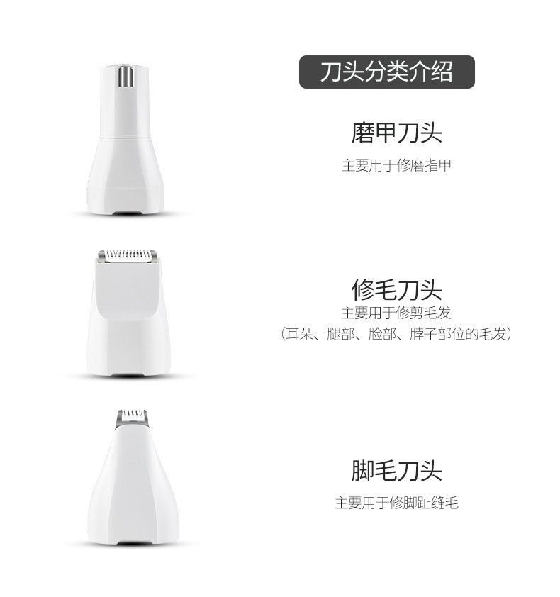 Cross-Border New Multi-Functional Pet Shaver Electric Clipper Nail Piercing Device Dog Pet Hair Clipper Hair Trimming Nail Piercing Device USB Cross-Border New Multi-Functional Pet Shaver Electric Clipper Nail Piercing Device Dog Pet Hair Clipper Hair Trimming Nail Piercing Device USB