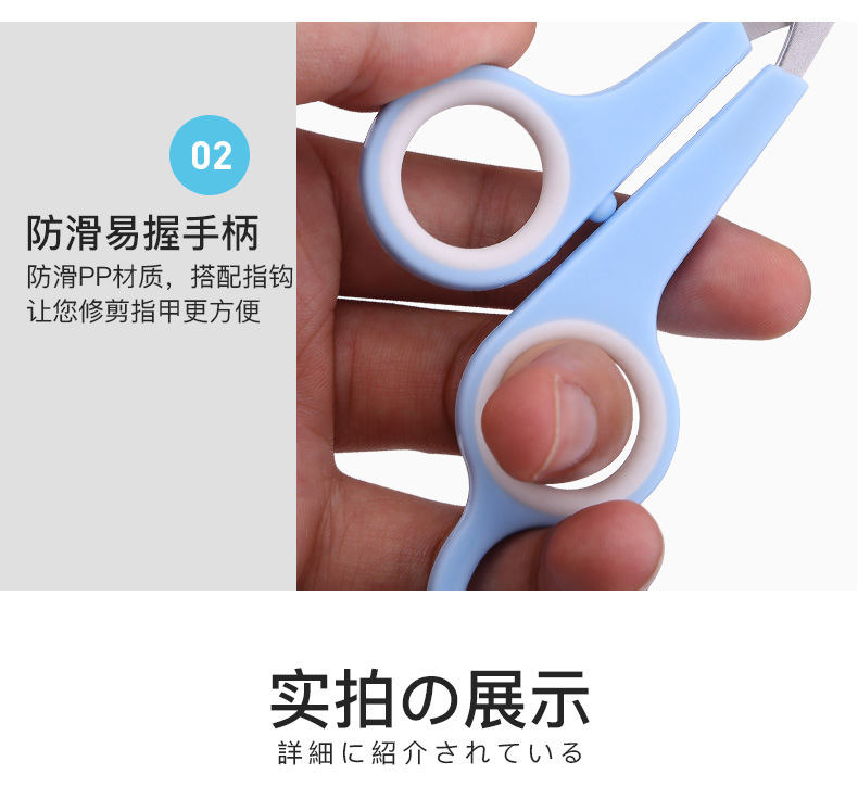 Pet Nail Clipper Cat Nail Clippers Cat Scissors Pet Nail Clippers