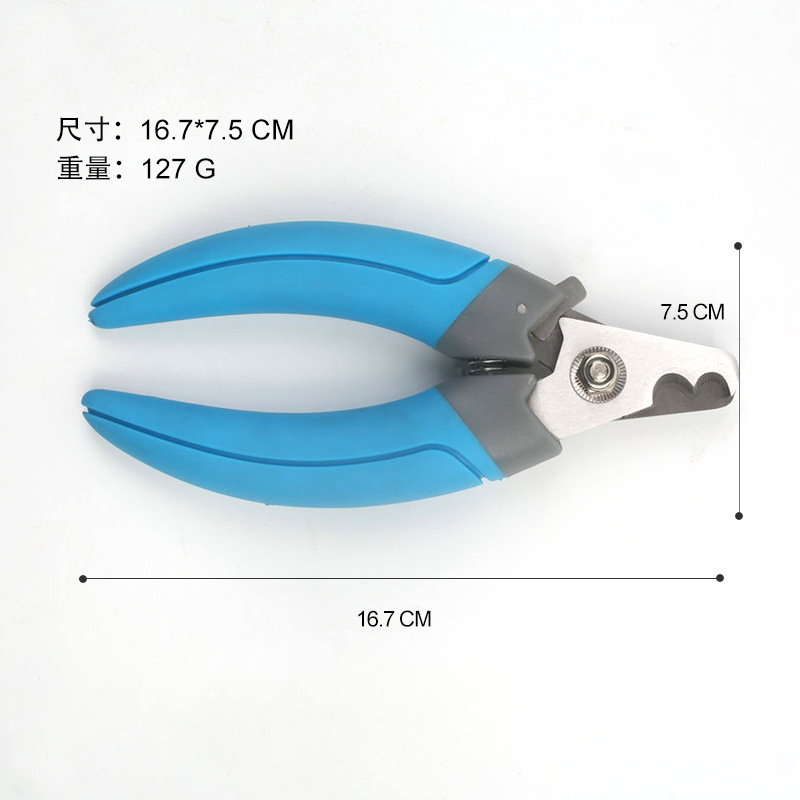 Dog Nail Clippers Nail Clippers Pet Nail Clipper Cat Stainless Steel Big and Small Dogs Cat Nail Clippers Supplies