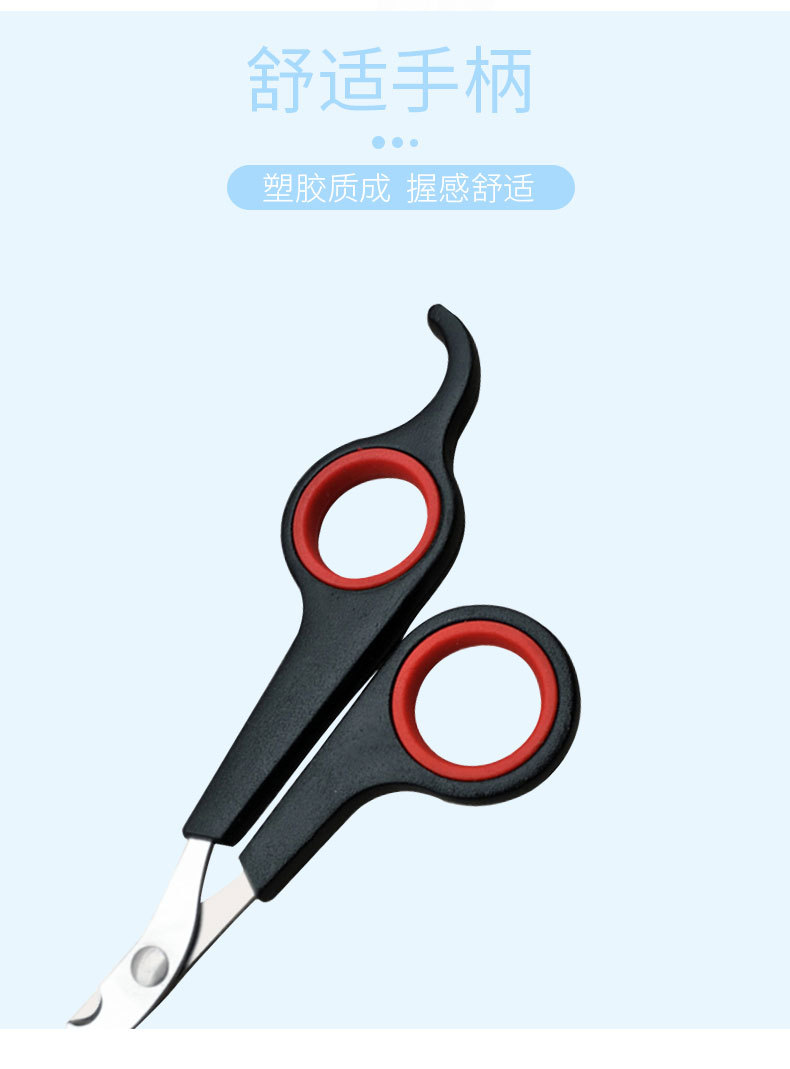 Amazon Pet Nail Drill Pet Nail Clipper Cat Nail Clippers Pet Nail Clippers Dog Clippers Currently Available