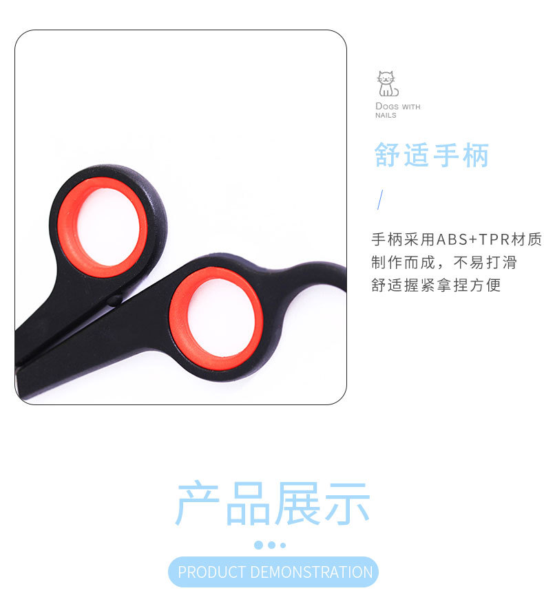 Amazon Pet Nail Drill Pet Nail Clipper Cat Nail Clippers Pet Nail Clippers Dog Clippers Currently Available