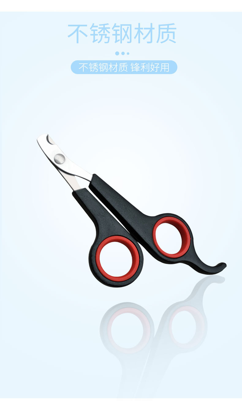 Amazon Pet Nail Drill Pet Nail Clipper Cat Nail Clippers Pet Nail Clippers Dog Clippers Currently Available