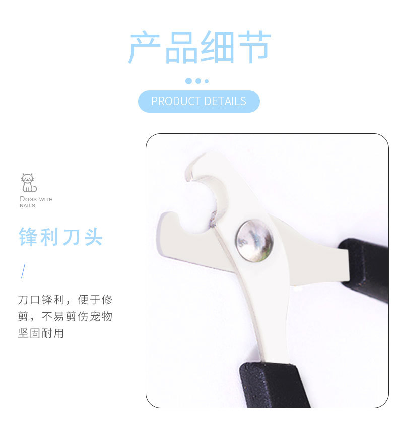 Amazon Pet Nail Drill Pet Nail Clipper Cat Nail Clippers Pet Nail Clippers Dog Clippers Currently Available