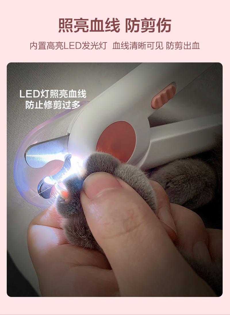 Cat Nail Clippers Nail Grinder Dog Nail Clippers Pet Nail Clipper LED Light Anti-Blood Position Manicure Supplies