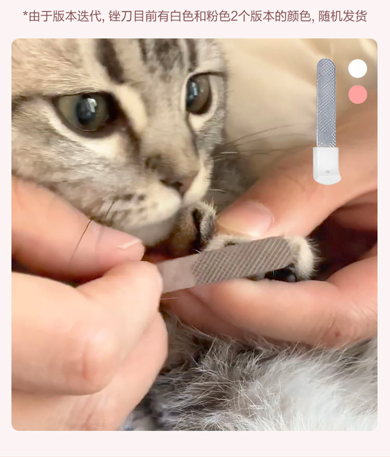 Cat Nail Clippers Nail Grinder Dog Nail Clippers Pet Nail Clipper LED Light Anti-Blood Position Manicure Supplies