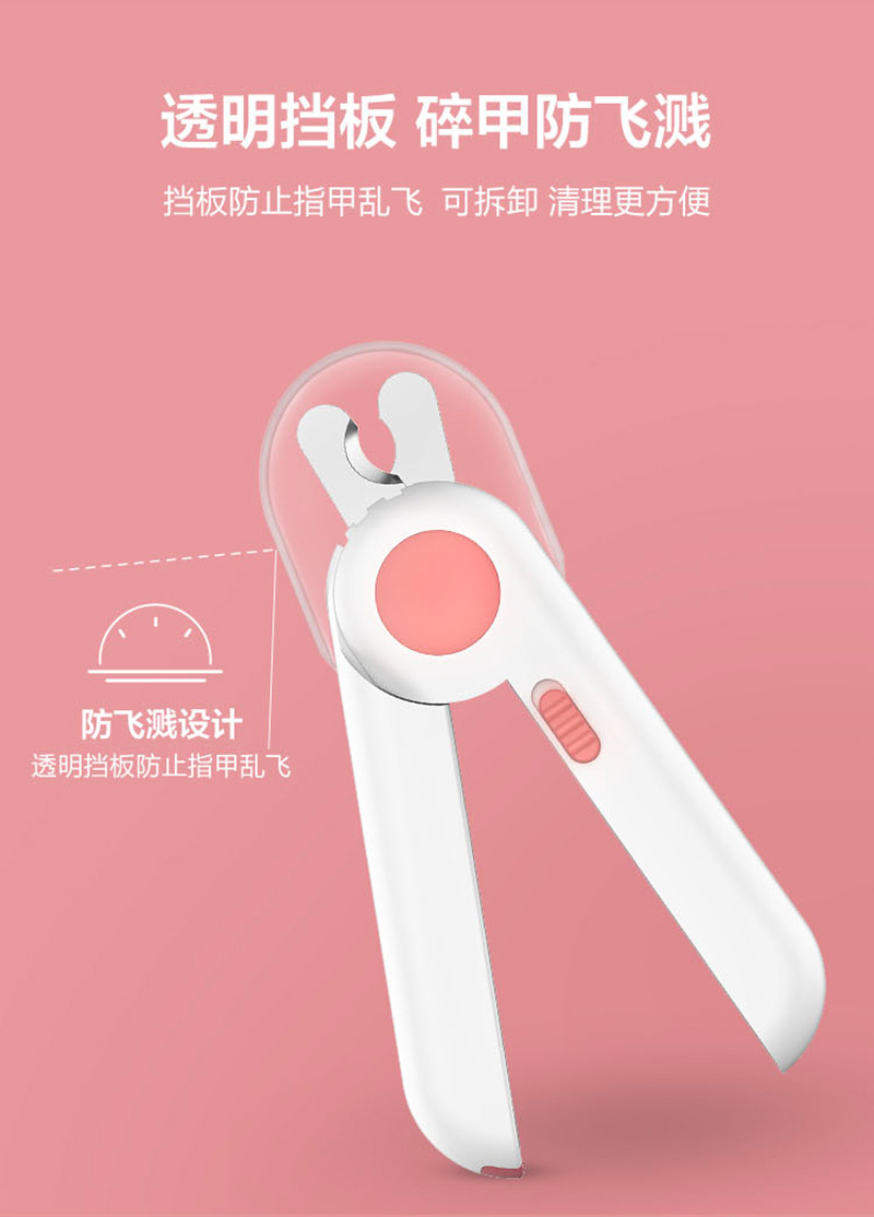 Cat Nail Clippers Nail Grinder Dog Nail Clippers Pet Nail Clipper LED Light Anti-Blood Position Manicure Supplies