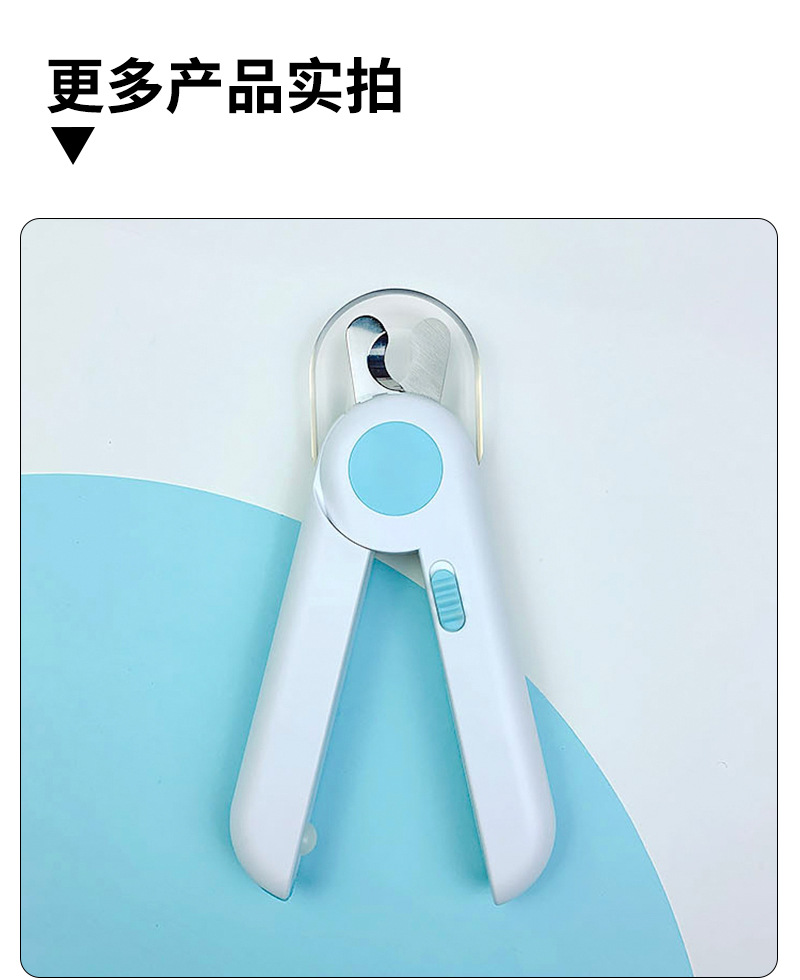 Cat Nail Clippers Nail Grinder Dog Nail Clippers Pet Nail Clipper LED Light Anti-Blood Position Manicure Supplies