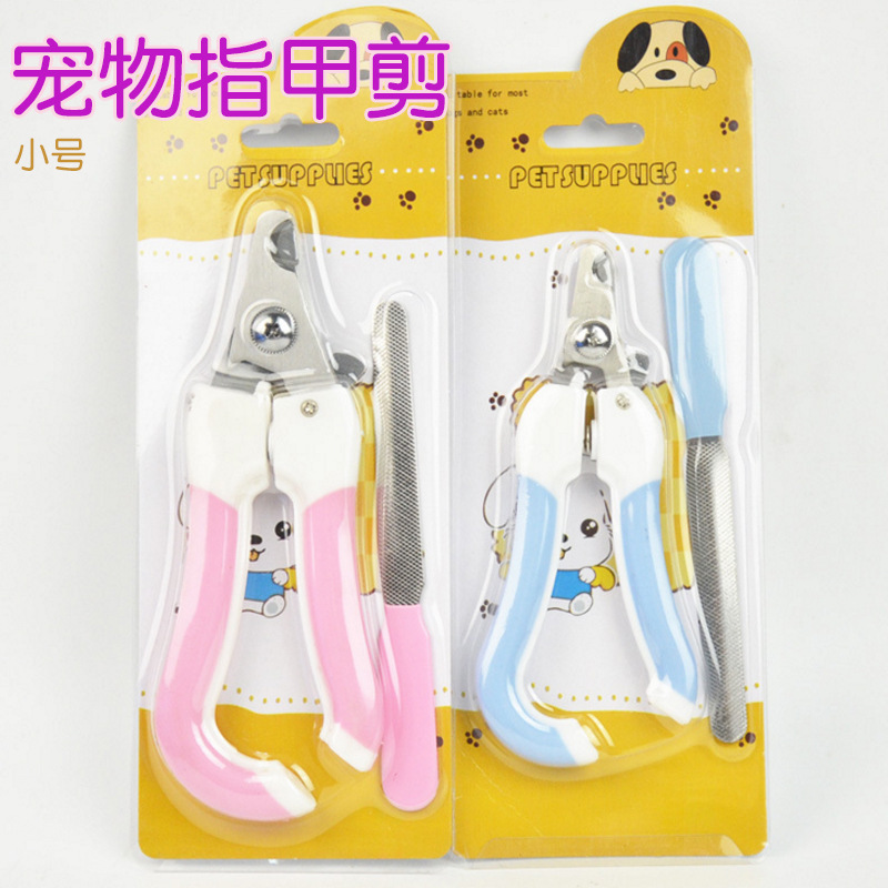 Pet Nail Clipper Crank Cat Nail Clippers Dog Supplies Nail Clippers Two-Piece Set with File in Stock Cross-Border