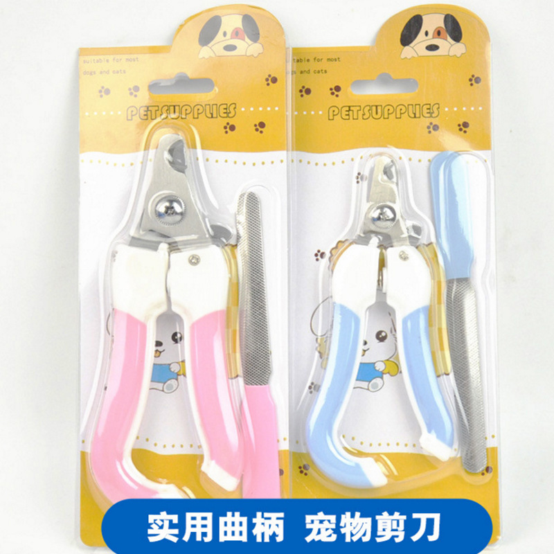 Pet Nail Clipper Crank Cat Nail Clippers Dog Supplies Nail Clippers Two-Piece Set with File in Stock Cross-Border