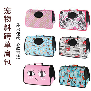 Popular Stainless Steel Pet Nail Clipper Nail Clippers Set Cat Nail Trimming Dog Cleaning and Beauty Tools in Stock