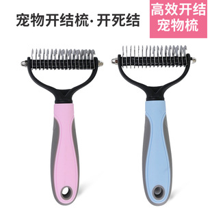 Popular Stainless Steel Pet Nail Clipper Nail Clippers Set Cat Nail Trimming Dog Cleaning and Beauty Tools in Stock