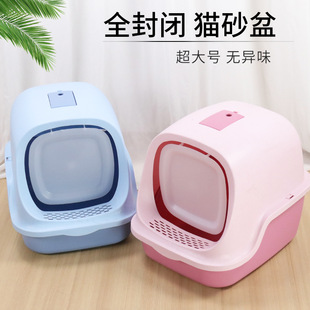 Popular Stainless Steel Pet Nail Clipper Nail Clippers Set Cat Nail Trimming Dog Cleaning and Beauty Tools in Stock