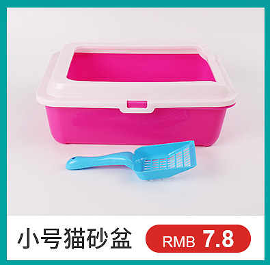 Pet Nail Clipper Dog Cat Stainless Steel Nail Clippers Beauty Cleaning Supplies Nail Clippers Pet Nail Supplies