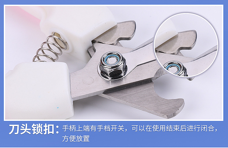 Pet Nail Clipper Dog Cat Stainless Steel Nail Clippers Beauty Cleaning Supplies Nail Clippers Pet Nail Supplies