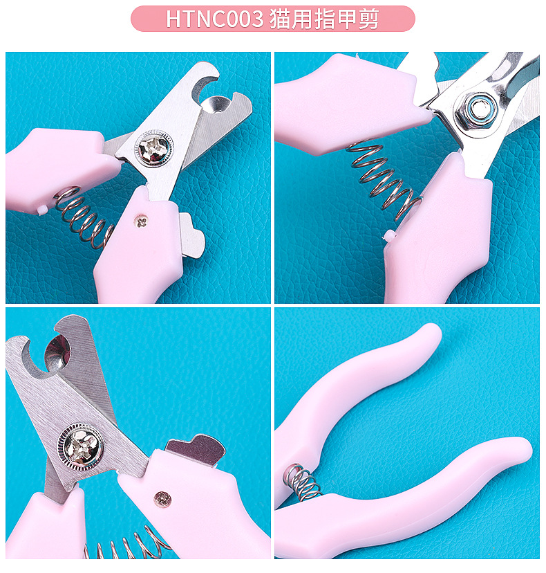 Pet Nail Clipper Dog Cat Stainless Steel Nail Clippers Beauty Cleaning Supplies Nail Clippers Pet Nail Supplies