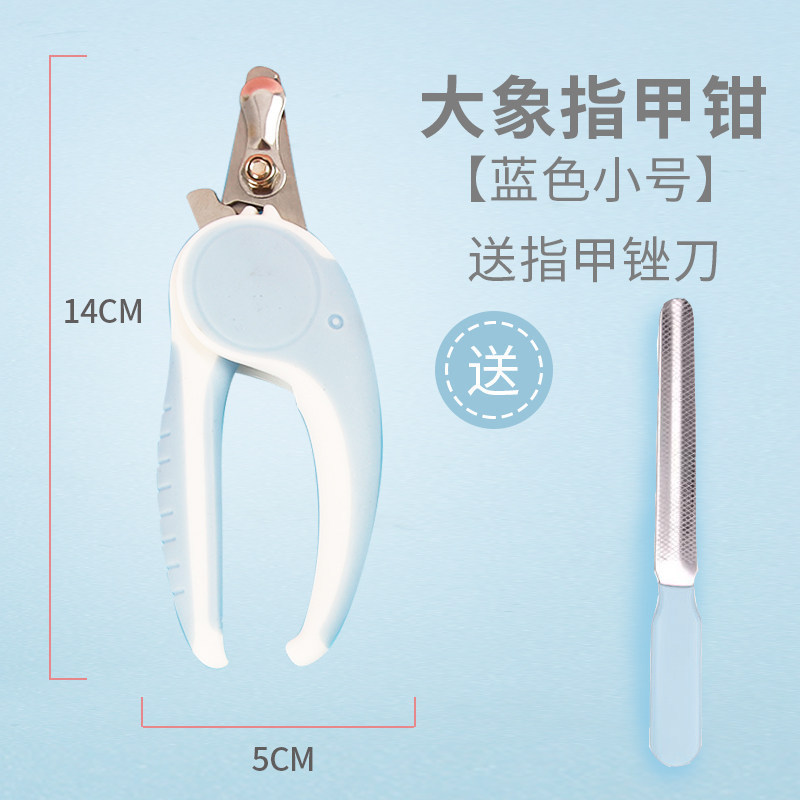 Factory Direct Sales Pet Nail Clipper for Cats and Dogs Cat Nail Scissors Nail Grinding Artifact Pet Supplies Factory Direct Sales Pet Nail Clipper for Cats and Dogs Cat Nail Scissors Nail Grinding Artifact Pet Supplies