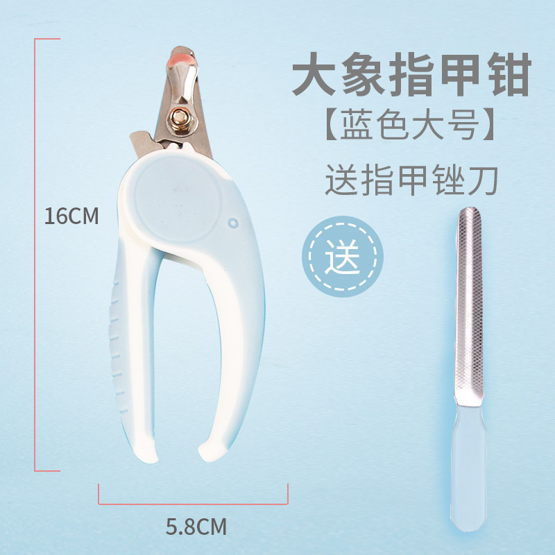 Factory Direct Sales Pet Nail Clipper for Cats and Dogs Cat Nail Scissors Nail Grinding Artifact Pet Supplies Factory Direct Sales Pet Nail Clipper for Cats and Dogs Cat Nail Scissors Nail Grinding Artifact Pet Supplies