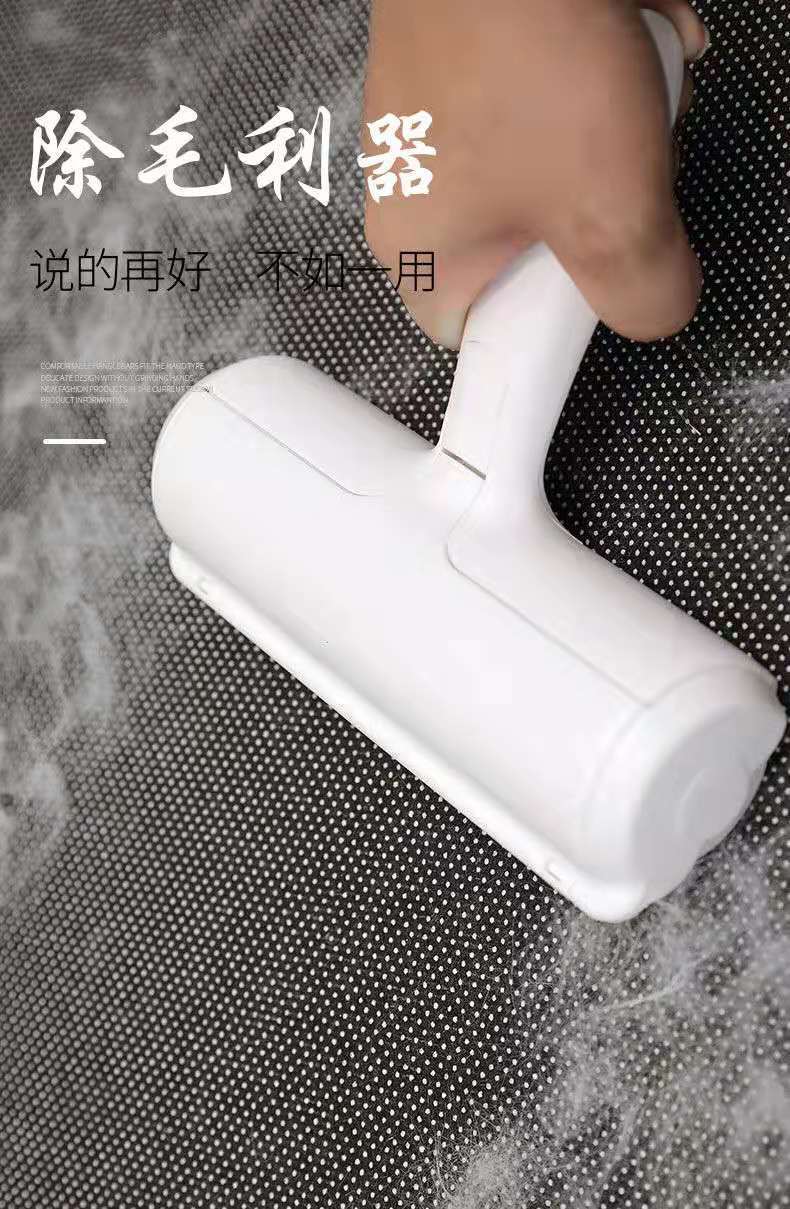 Pet Hair Remover Sofa Lint Roller Dogs and Cats Lent Remover Hair Brush Two-Way Hair Collecting Roll Manufacturer Pet Hair Remover Sofa Lint Roller Dogs and Cats Lent Remover Hair Brush Two-Way Hair Collecting Roll Manufacturer
