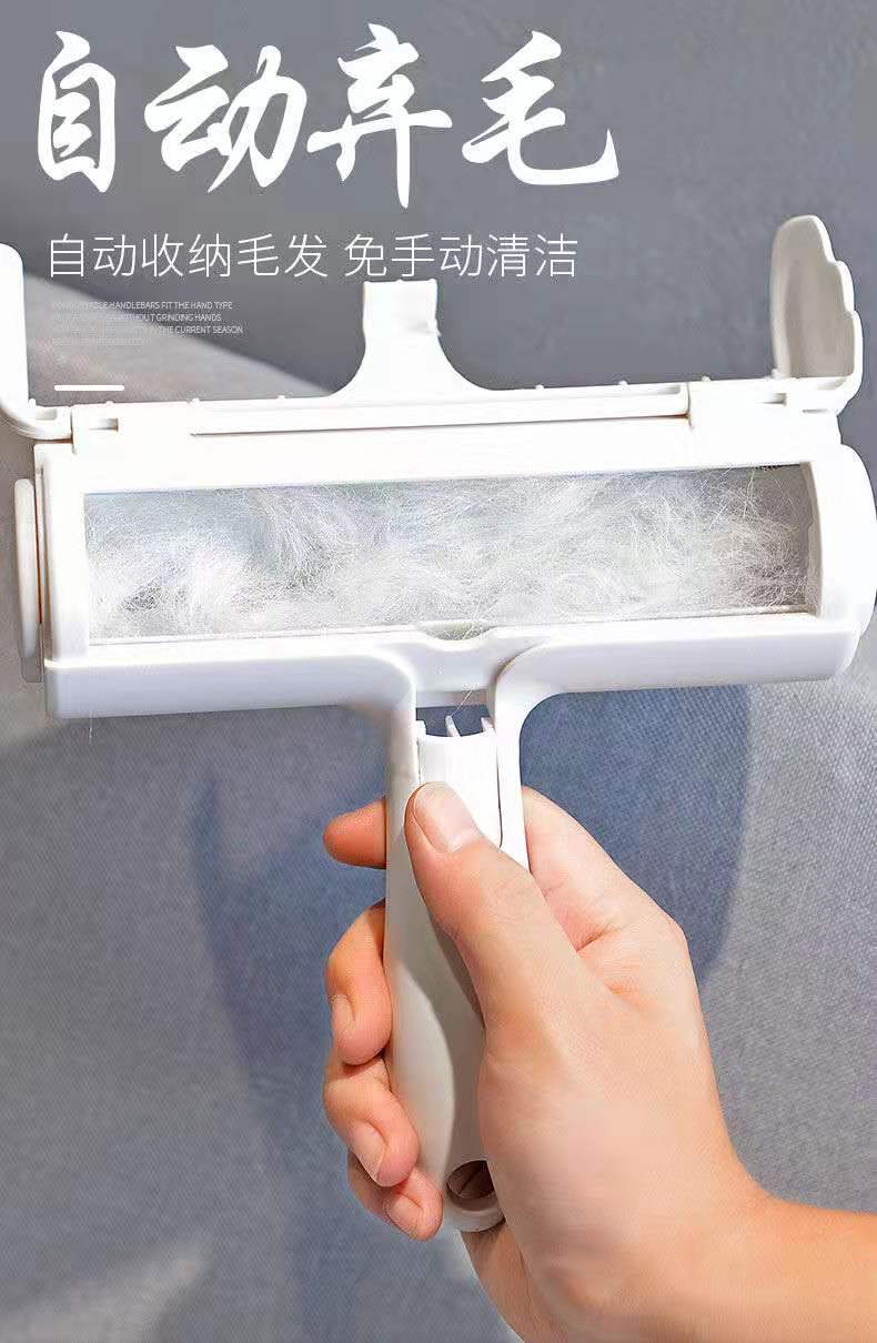 Pet Hair Remover Sofa Lint Roller Dogs and Cats Lent Remover Hair Brush Two-Way Hair Collecting Roll Manufacturer Pet Hair Remover Sofa Lint Roller Dogs and Cats Lent Remover Hair Brush Two-Way Hair Collecting Roll Manufacturer