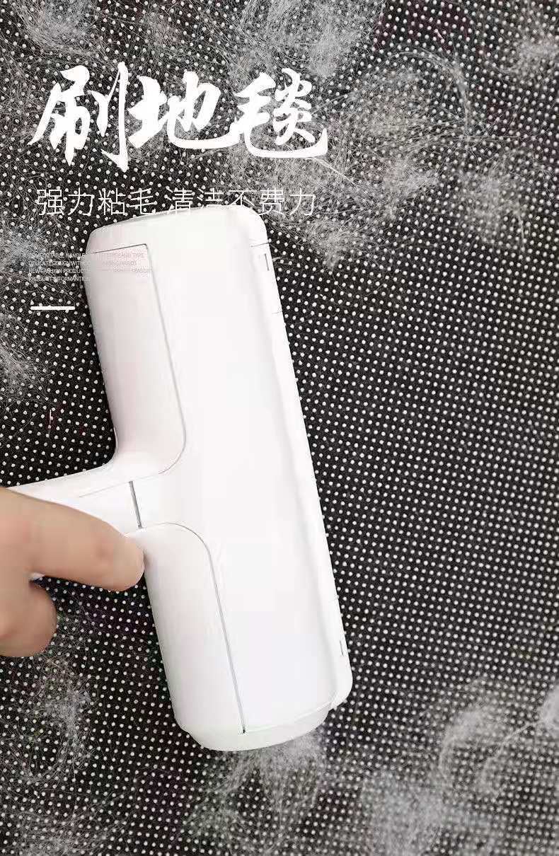 Pet Hair Remover Sofa Lint Roller Dogs and Cats Lent Remover Hair Brush Two-Way Hair Collecting Roll Manufacturer Pet Hair Remover Sofa Lint Roller Dogs and Cats Lent Remover Hair Brush Two-Way Hair Collecting Roll Manufacturer