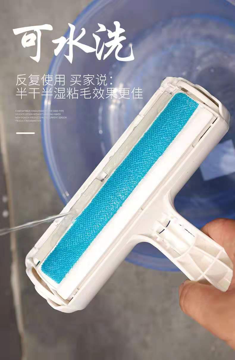 Pet Hair Remover Sofa Lint Roller Dogs and Cats Lent Remover Hair Brush Two-Way Hair Collecting Roll Manufacturer Pet Hair Remover Sofa Lint Roller Dogs and Cats Lent Remover Hair Brush Two-Way Hair Collecting Roll Manufacturer