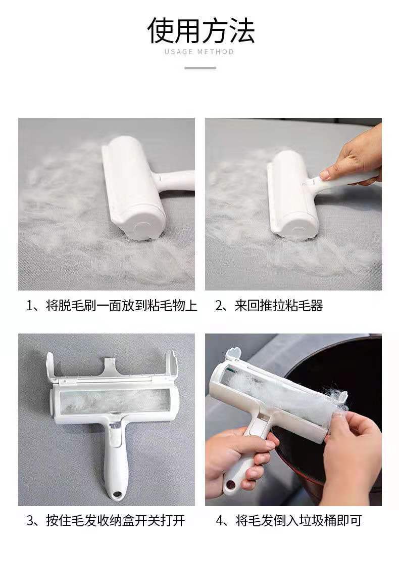 Pet Hair Remover Sofa Lint Roller Dogs and Cats Lent Remover Hair Brush Two-Way Hair Collecting Roll Manufacturer Pet Hair Remover Sofa Lint Roller Dogs and Cats Lent Remover Hair Brush Two-Way Hair Collecting Roll Manufacturer