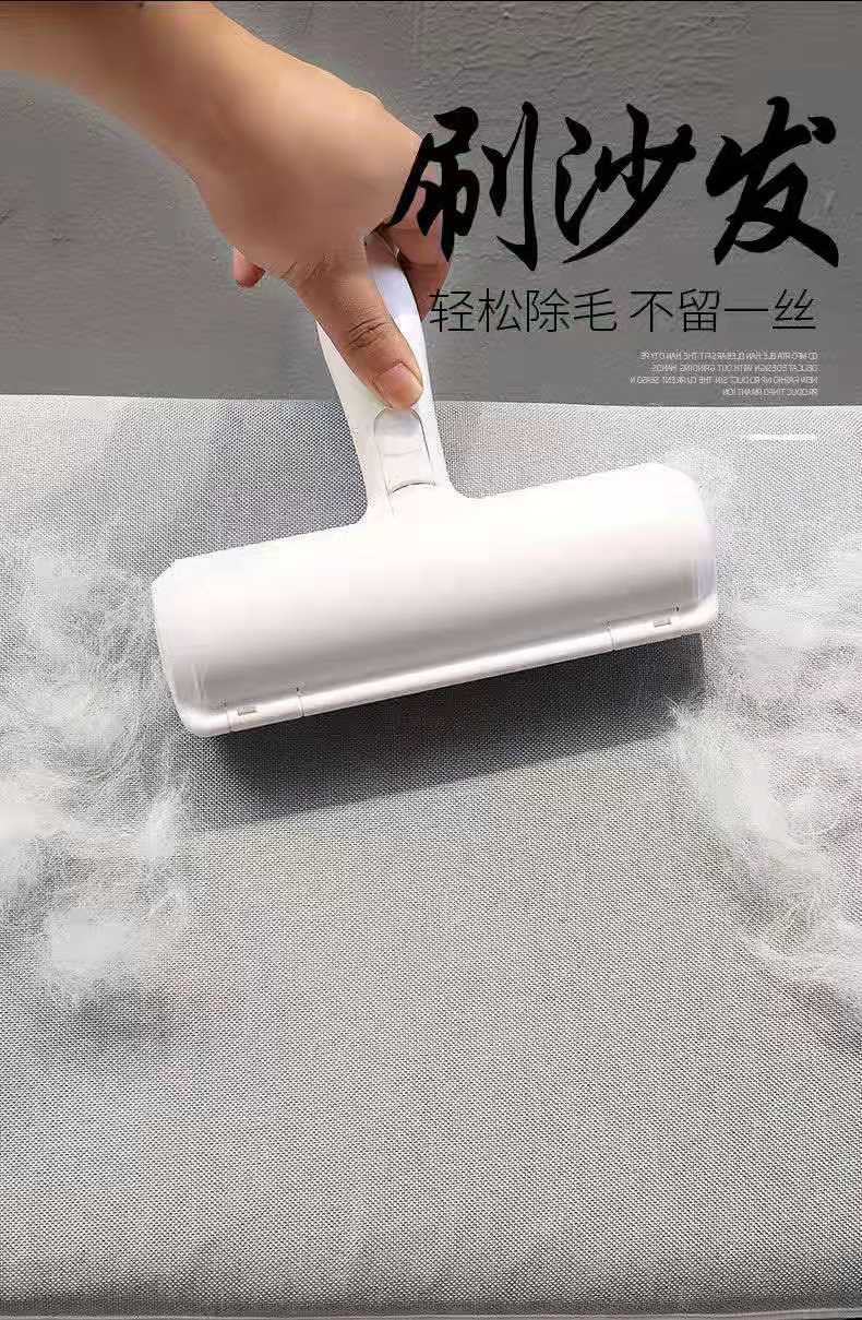 Pet Hair Remover Sofa Lint Roller Dogs and Cats Lent Remover Hair Brush Two-Way Hair Collecting Roll Manufacturer Pet Hair Remover Sofa Lint Roller Dogs and Cats Lent Remover Hair Brush Two-Way Hair Collecting Roll Manufacturer