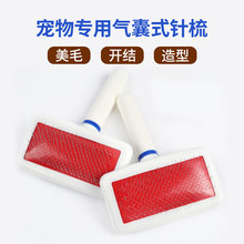 Dog Fur Cat Hair Cleaner Clothes Sofa Fantastic Fuzz Ball Remover Hair Removal Brush Lint Roller Pet Hair Picker Dog Fur Cat Hair Cleaner Clothes Sofa Fantastic Fuzz Ball Remover Hair Removal Brush Lint Roller Pet Hair Picker