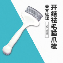 Dog Fur Cat Hair Cleaner Clothes Sofa Fantastic Fuzz Ball Remover Hair Removal Brush Lint Roller Pet Hair Picker Dog Fur Cat Hair Cleaner Clothes Sofa Fantastic Fuzz Ball Remover Hair Removal Brush Lint Roller Pet Hair Picker