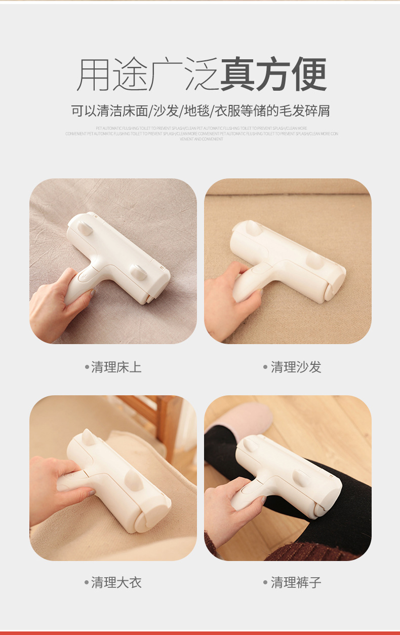 Dog Fur Cat Hair Cleaner Clothes Sofa Fantastic Fuzz Ball Remover Hair Removal Brush Lint Roller Pet Hair Picker Dog Fur Cat Hair Cleaner Clothes Sofa Fantastic Fuzz Ball Remover Hair Removal Brush Lint Roller Pet Hair Picker