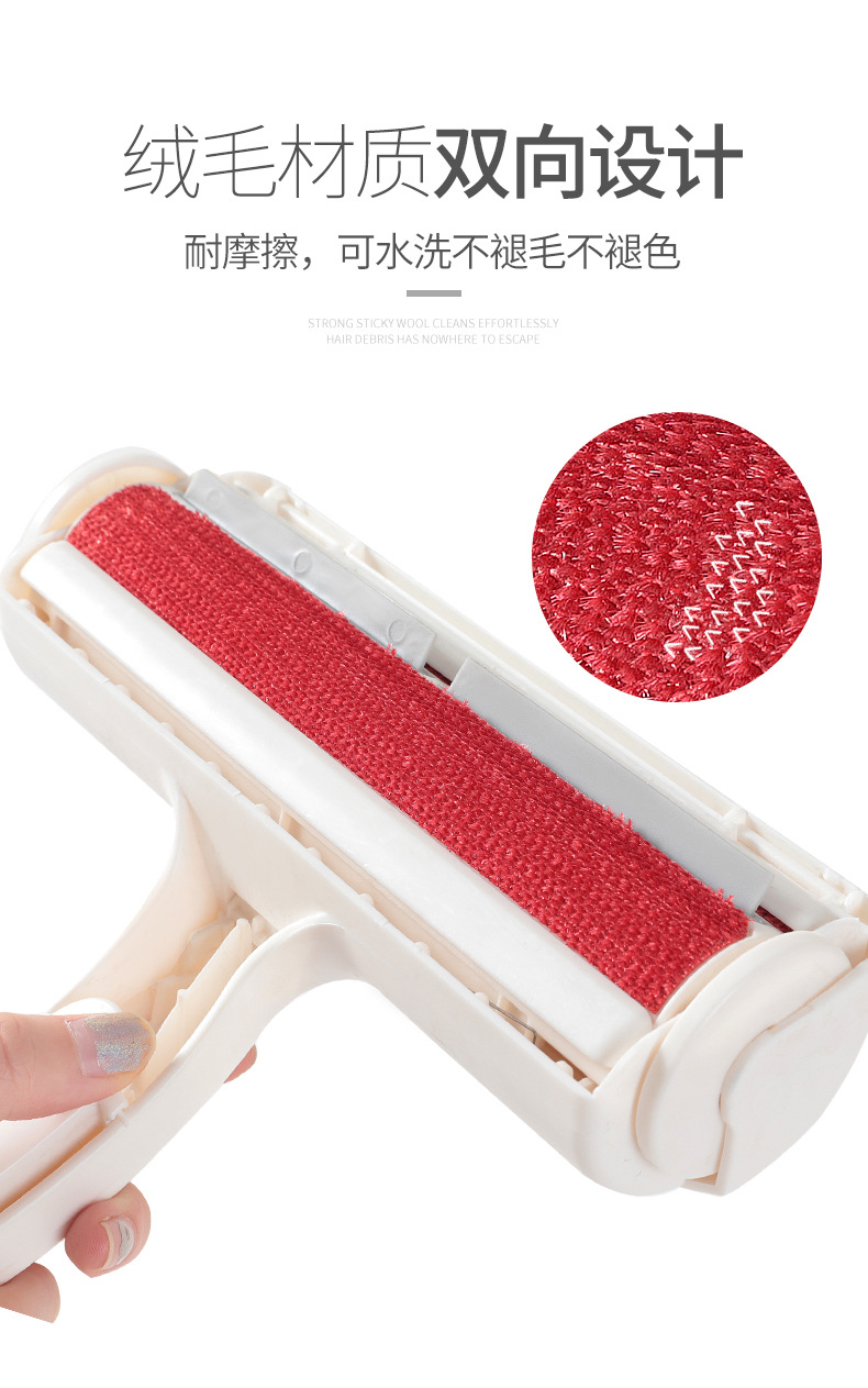 Dog Fur Cat Hair Cleaner Clothes Sofa Fantastic Fuzz Ball Remover Hair Removal Brush Lint Roller Pet Hair Picker Dog Fur Cat Hair Cleaner Clothes Sofa Fantastic Fuzz Ball Remover Hair Removal Brush Lint Roller Pet Hair Picker