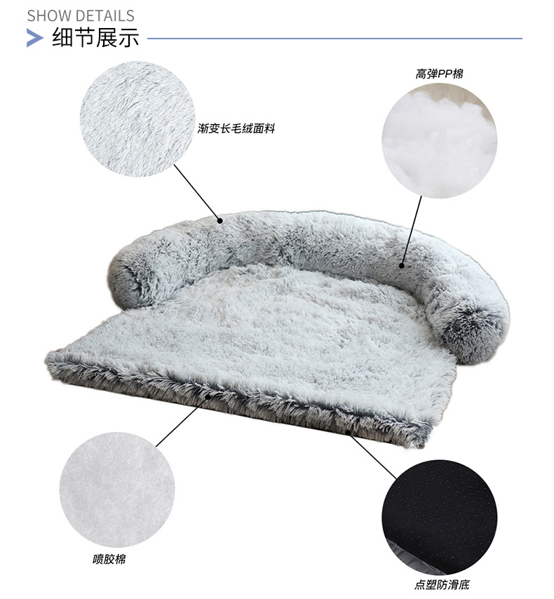 Amazon Hot Kennel Plush Kennel Pet Sofa Cat Nest Removable and Washable Warm Pet Blanket Dog Mat Amazon Hot Kennel Plush Kennel Pet Sofa Cat Nest Removable and Washable Warm Pet Blanket Dog Mat