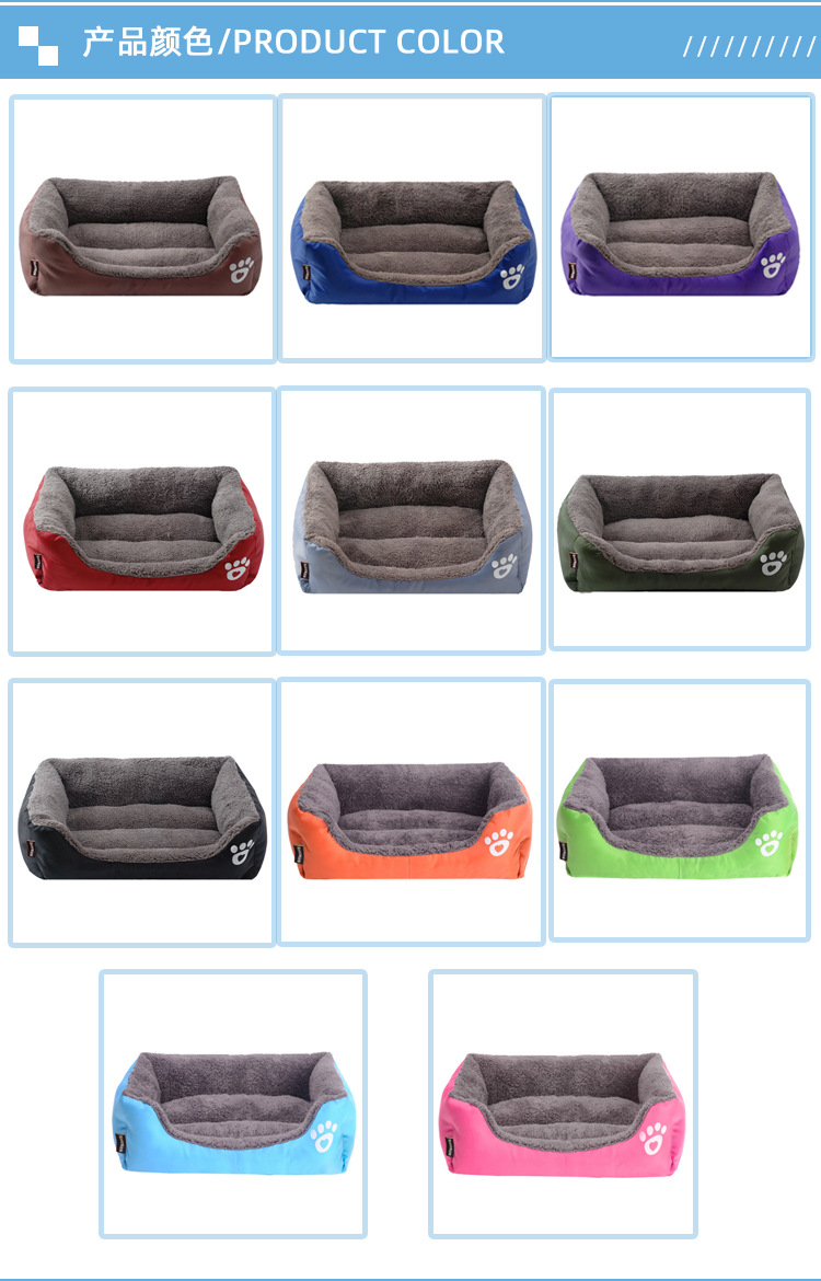 Favorite Youjia Warm CandyColored Pet Litter Sofa Bed Cat Litter Teddy Dog Kennel One Product Dropshipping Favorite Youjia Warm CandyColored Pet Litter Sofa Bed Cat Litter Teddy Dog Kennel One Product Dropshipping