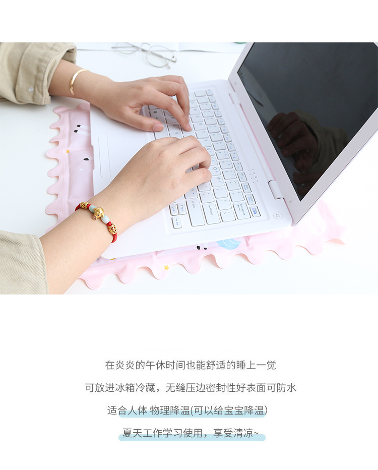 Special Offer Summer Ice Pad Multi-Functional Seat Cushion Notebook Cooling Pet Ice Sand Ice Pad Clear Sofa Cool Pad Special Offer Summer Ice Pad Multi-Functional Seat Cushion Notebook Cooling Pet Ice Sand Ice Pad Clear Sofa Cool Pad