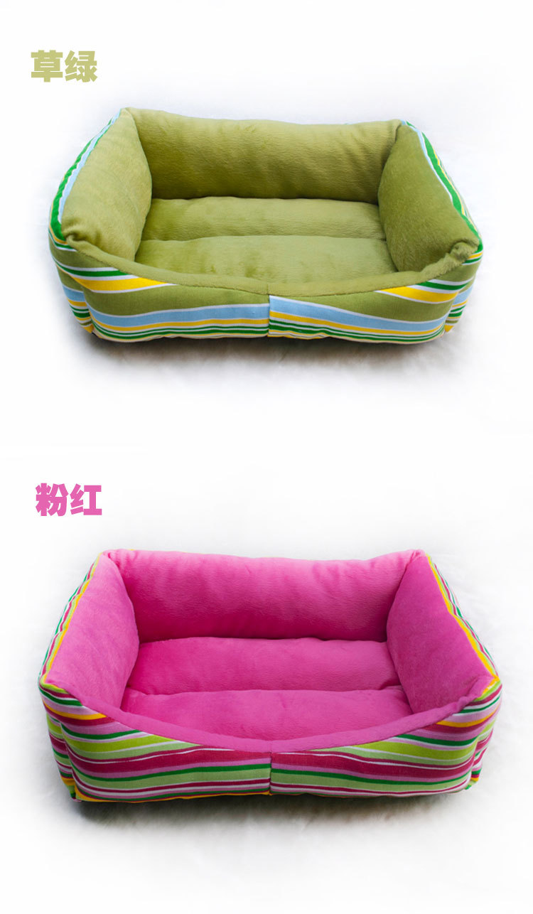 Fashion Rainbow stripe dog pet sofa dog pet bed pet Fashion Rainbow stripe dog pet sofa dog pet bed pet