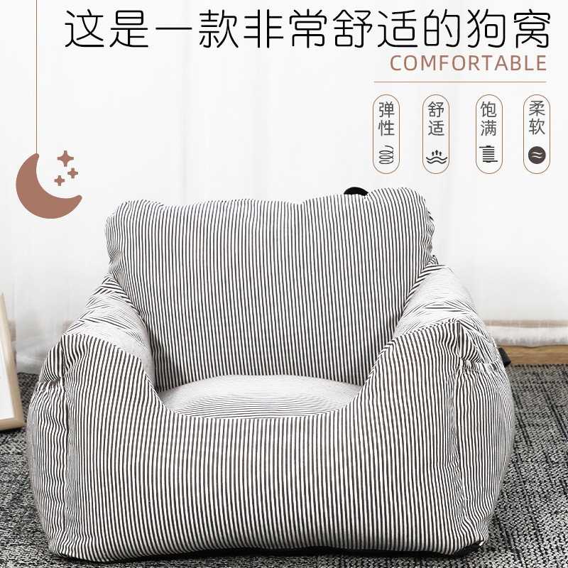Amazon Hot Car Kennel Soft and Comfortable Car Kennel Car Special Pet Supplies Pet Sofa