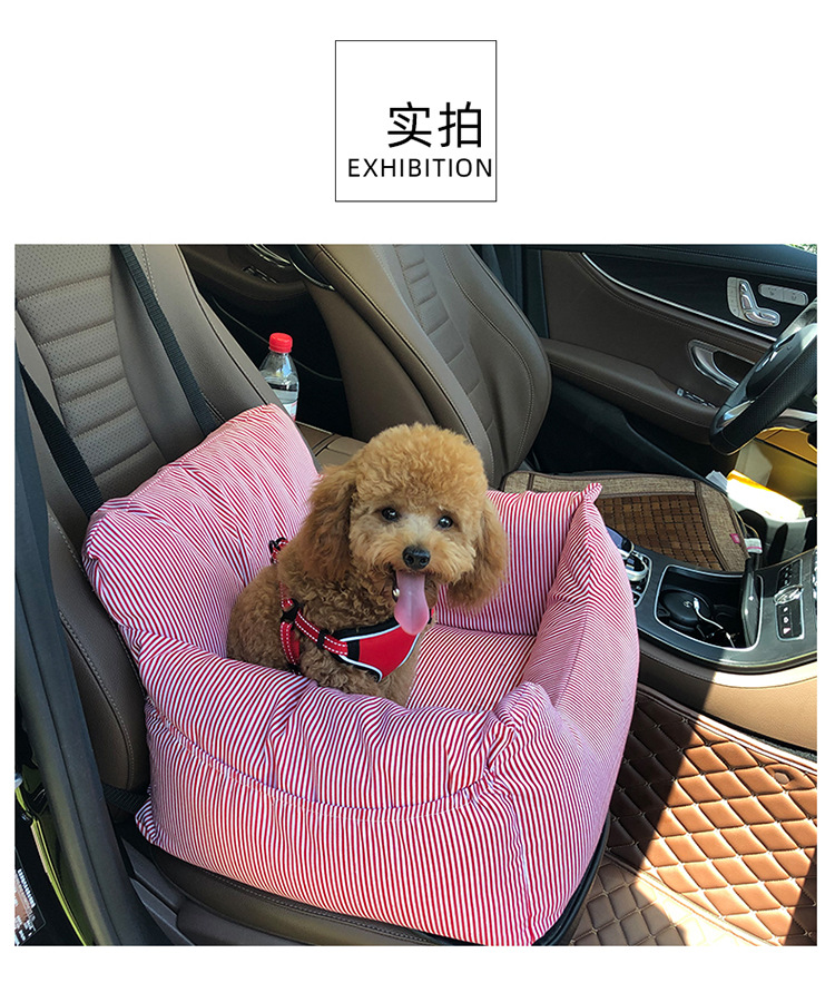 Amazon Hot Car Kennel Soft and Comfortable Car Kennel Car Special Pet Supplies Pet Sofa