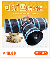 Amazon Manufacturer Pet Sofa Protective Tape Cat Anti-Scratch Stickers Protective Film Training Pet Supplies Amazon Manufacturer Pet Sofa Protective Tape Cat Anti-Scratch Stickers Protective Film Training Pet Supplies