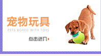 Amazon Manufacturer Pet Sofa Protective Tape Cat Anti-Scratch Stickers Protective Film Training Pet Supplies Amazon Manufacturer Pet Sofa Protective Tape Cat Anti-Scratch Stickers Protective Film Training Pet Supplies