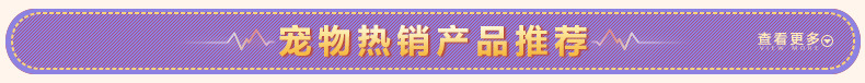 Amazon Manufacturer Pet Sofa Protective Tape Cat Anti-Scratch Stickers Protective Film Training Pet Supplies Amazon Manufacturer Pet Sofa Protective Tape Cat Anti-Scratch Stickers Protective Film Training Pet Supplies