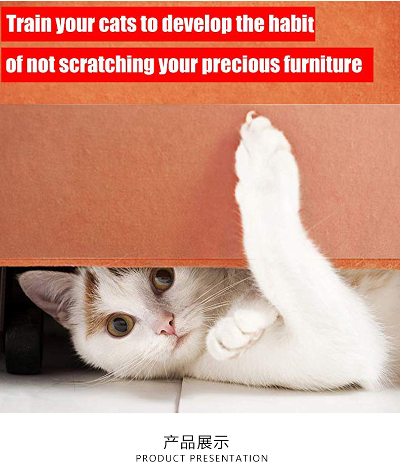 Amazon Manufacturer Pet Sofa Protective Tape Cat Anti-Scratch Stickers Protective Film Training Pet Supplies Amazon Manufacturer Pet Sofa Protective Tape Cat Anti-Scratch Stickers Protective Film Training Pet Supplies
