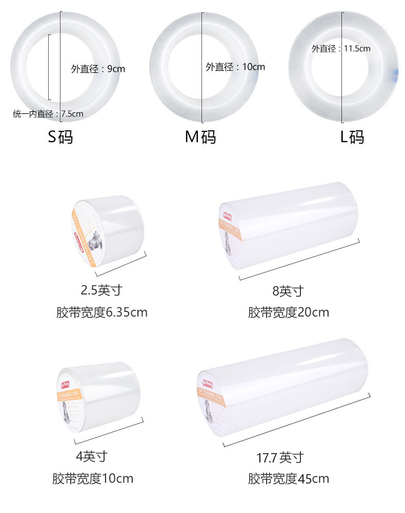 Amazon Manufacturer Pet Sofa Protective Tape Cat Anti-Scratch Stickers Protective Film Training Pet Supplies Amazon Manufacturer Pet Sofa Protective Tape Cat Anti-Scratch Stickers Protective Film Training Pet Supplies