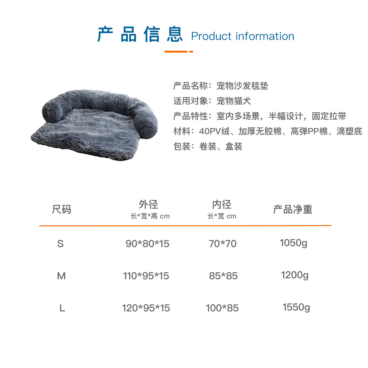 Amazon Hot Kennel Plush Kennel Pet Sofa Cat Nest Removable and Washable Warm Pet Blanket Dog Mat Amazon Hot Kennel Plush Kennel Pet Sofa Cat Nest Removable and Washable Warm Pet Blanket Dog Mat