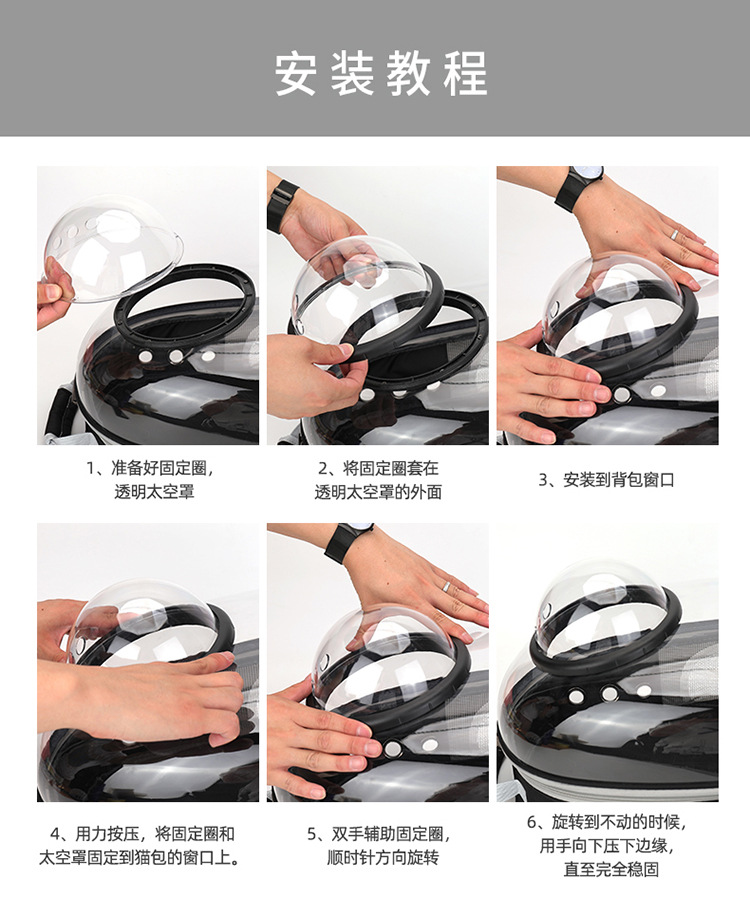 Space Capsule Cat Pet Backpack Transparent Dog Backpack out Breathable and Portable Pet Bag Chest Backpack Space Capsule Cat Pet Backpack Transparent Dog Backpack out Breathable and Portable Pet Bag Chest Backpack