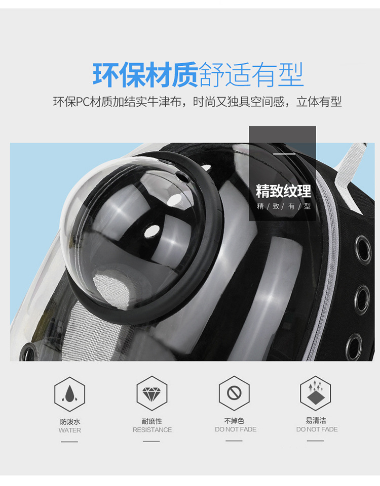 Space Capsule Cat Pet Backpack Transparent Dog Backpack out Breathable and Portable Pet Bag Chest Backpack Space Capsule Cat Pet Backpack Transparent Dog Backpack out Breathable and Portable Pet Bag Chest Backpack